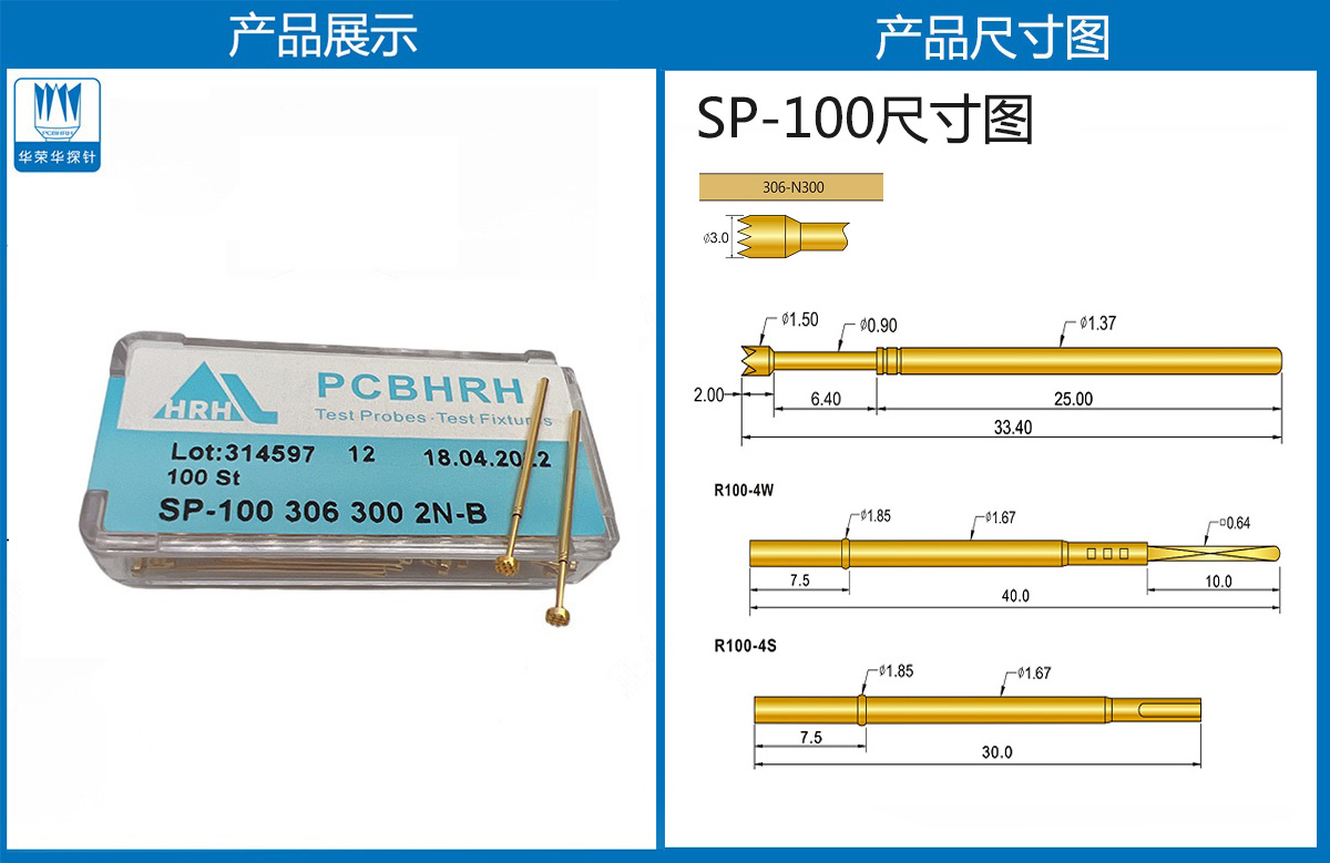 詳情頁.jpg