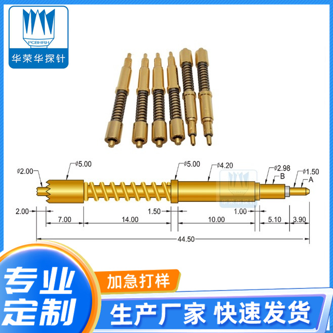 大電流針355*4550的主要參數(shù)包括哪些呢？